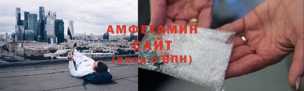 хмурый Богданович